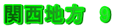֐n@9